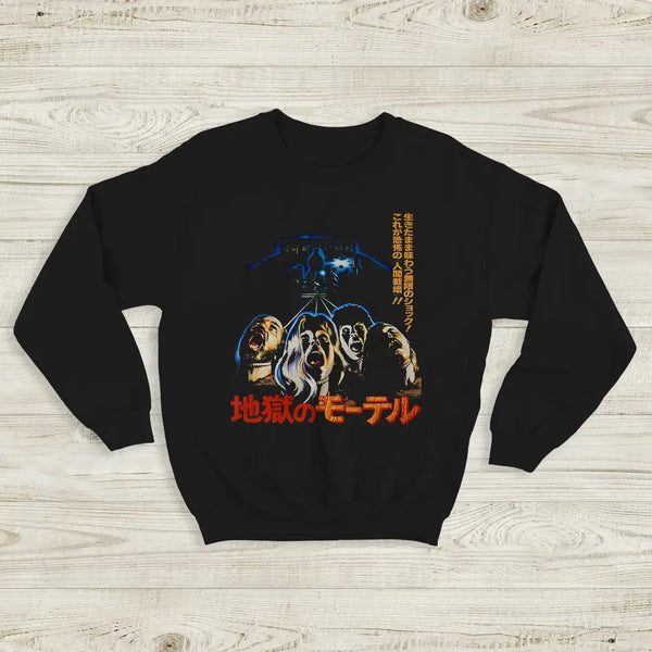 Motel Hell Sweatshirt Horror Movie Shirt Vintage Motel Hell Slasher Merch - Black - WorldWideShirt