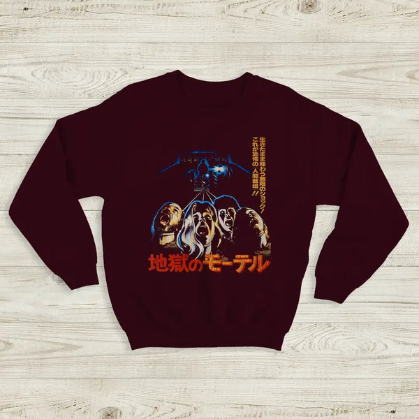 Motel Hell Sweatshirt Horror Movie Shirt Vintage Motel Hell Slasher Merch - Red Maroon - WorldWideShirt