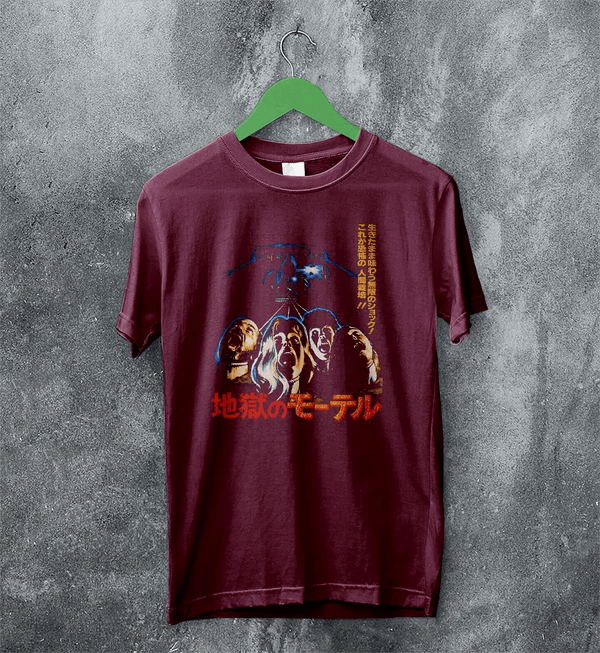 Motel Hell T-Shirt Horror Movie Shirt Vintage Motel Hell Slasher Merch - Red Maroon - WorldWideShirt