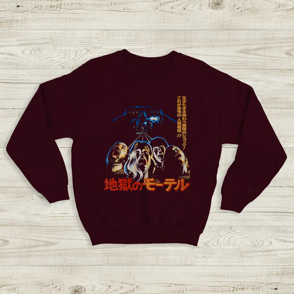 Motel Hell Sweatshirt Horror Movie Shirt Vintage Motel Hell Slasher Merch