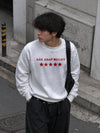 Asap Rocky Sweatshirt Flacko Ask ASAP Rocky Shirt Star Hiphop Rap Crewneck