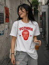 Retro Vozinha T-Shirt, Vintage Vozinha Face Shirt, Goalkeeper Soccer Legend Tee