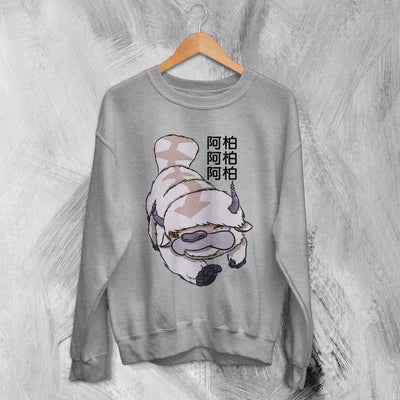 Avatar The Last Airbander Sweatshirt Appa Sweater Anime Transportation - WorldWideShirt