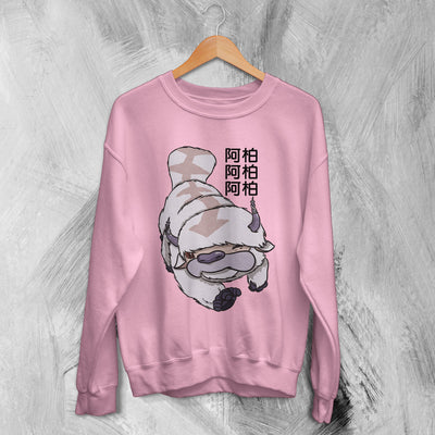 Avatar The Last Airbander Sweatshirt Appa Sweater Anime Transportation - WorldWideShirt