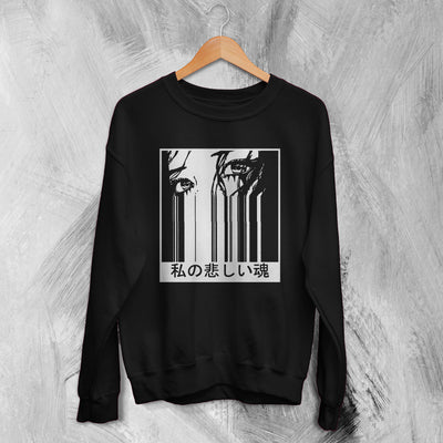 Battle Angel Alita Sweatshirt My Sad Soul Sweater Gally Gunnm Yukito Kishiro - WorldWideShirt