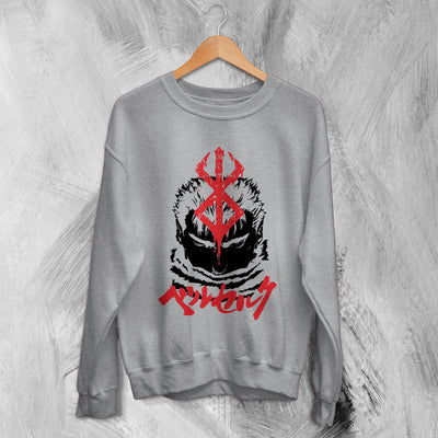 Berserk Sweatshirt Manga Guts Sweater Knight Berserk Anime Merch - WorldWideShirt