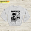 Deku Aesthetic Sweatshirt Boku No Academia Shirt BNHA Merch - WorldWideShirt