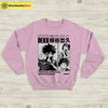 Deku Aesthetic Sweatshirt Boku No Academia Shirt BNHA Merch - WorldWideShirt