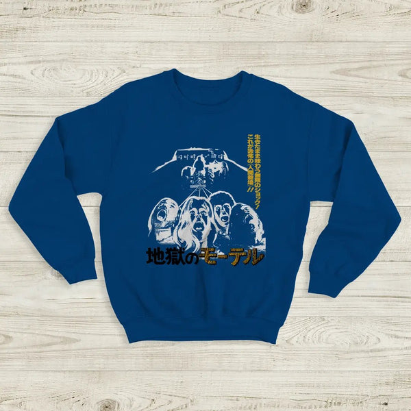 Motel Hell Sweatshirt Horror Movie Shirt Vintage Motel Hell Slasher Merch - Royal Blue - WorldWideShirt
