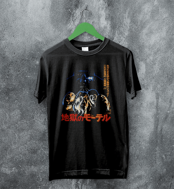Motel Hell T-Shirt Horror Movie Shirt Vintage Motel Hell Slasher Merch - Black - WorldWideShirt