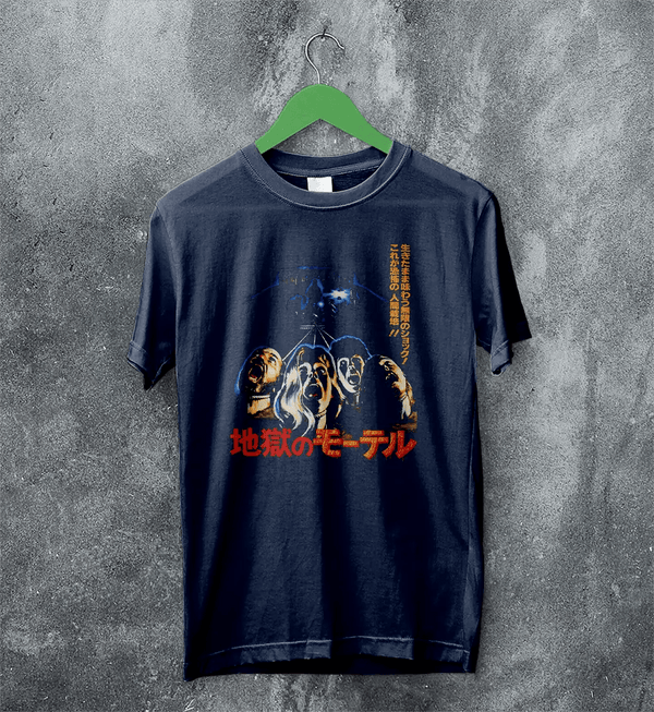 Motel Hell T-Shirt Horror Movie Shirt Vintage Motel Hell Slasher Merch - Navy Blue - WorldWideShirt