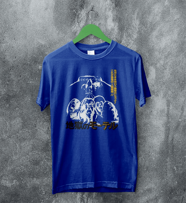Motel Hell T-Shirt Horror Movie Shirt Vintage Motel Hell Slasher Merch - Royal Blue - WorldWideShirt