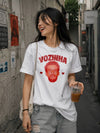 Retro Vozinha T-Shirt, Vintage Vozinha Face Shirt, Goalkeeper Soccer Legend Tee - White - WorldWideShirt