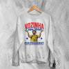 Vozinha For President Sweatshirt, Vintage Vozinha Capo Verde Crewneck - White - WorldWideShirt